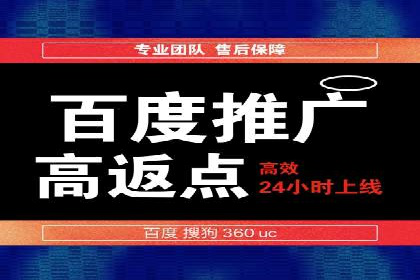 解析信息流广告公司如何利用大数据精准投放